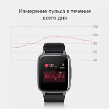 Умные часы Xiaomi Haylou Smart Watch LS01 Black в Москве