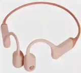 Беспроводные наушники с костной проводимостью Haylou BC01 (Pink) купить в России