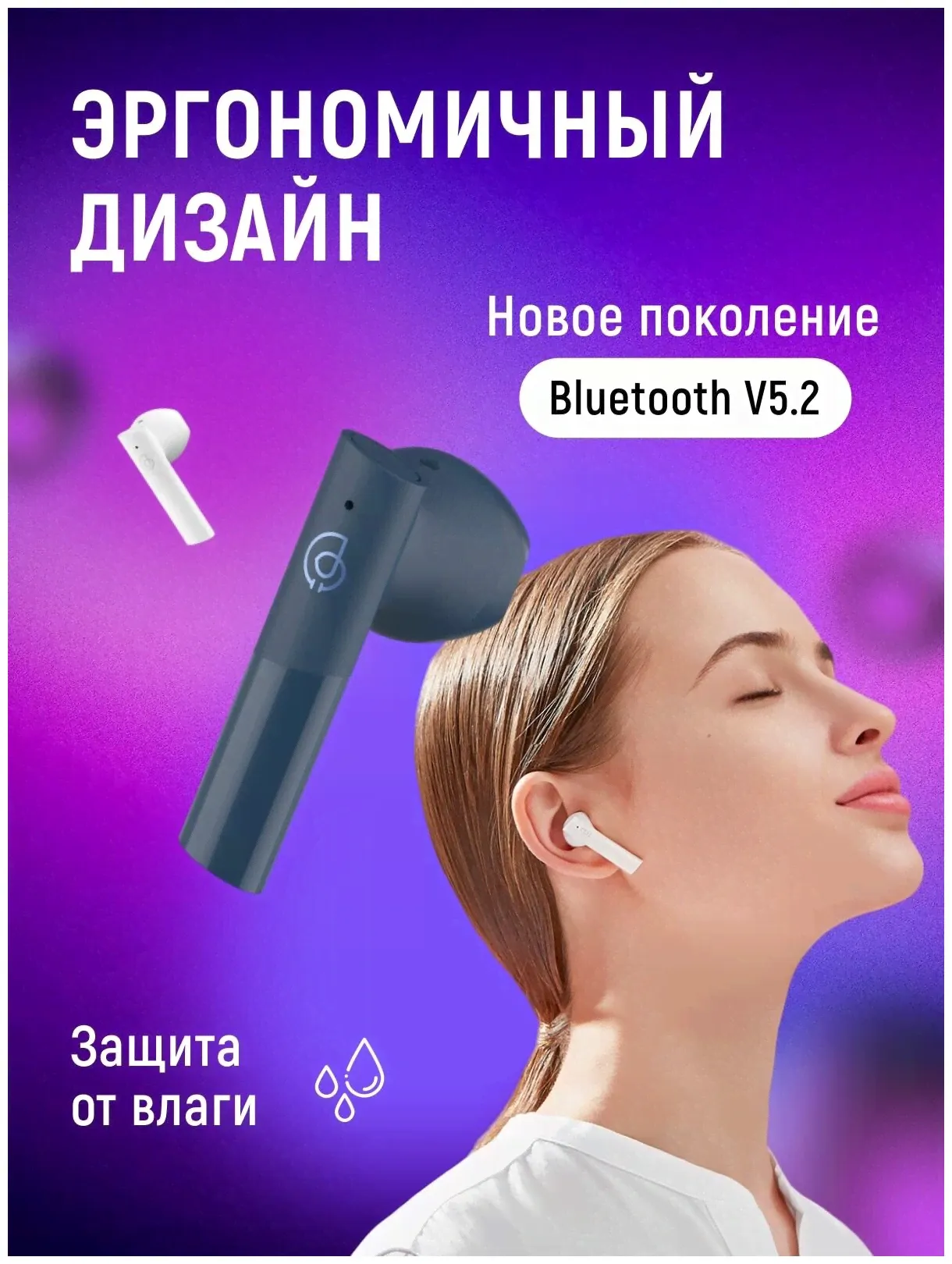 Haylou Беспроводные наушники Xiaomi Haylou MoriPods (T33) Pink наушники-1