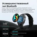 Haylou Умные часы Смарт часы Haylou Solar Pro LS18 черный, 49mm